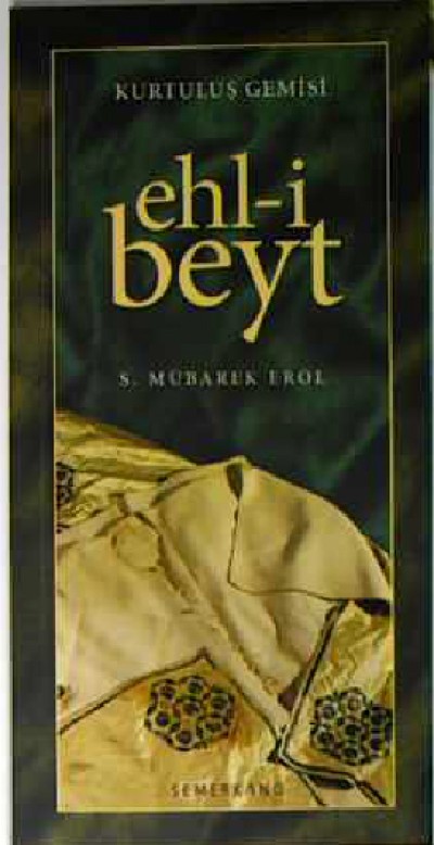 Ehl-I Beyt