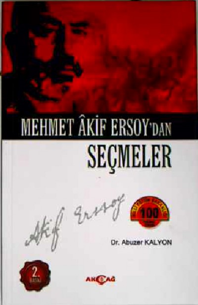 Mehmet Akif Ersoy'dan Seçmeler