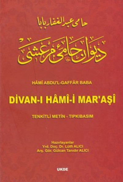 Divan-ı Hami-i Mar'aşi