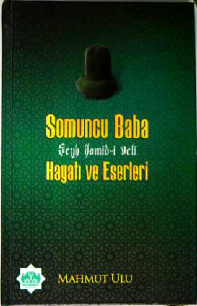 Somuncu Baba Şeyh Hamid-I Veli