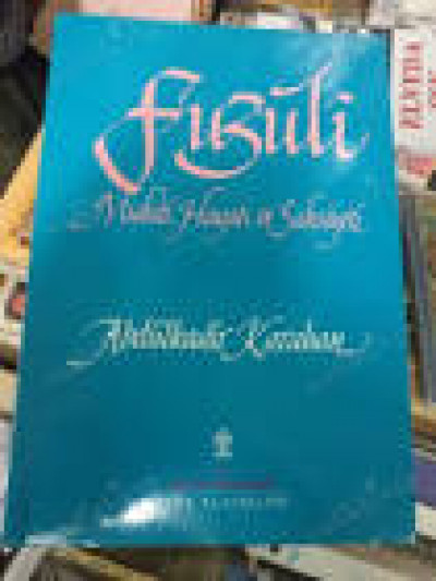 Fuzuli Muhiti, Hayatı, Şahsiyeti