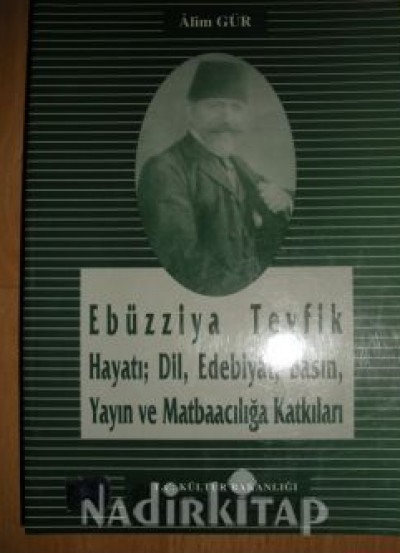Ebüzziya Tevfik
