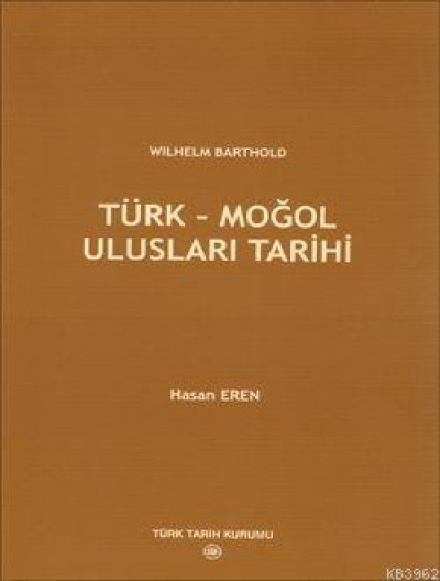 Türk-Moğol Uluslararası Tarihi