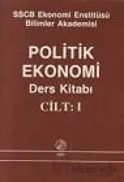 Politik Ekonomi Ders Kitabı I
