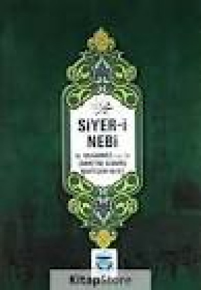 Siyer-i Nebi 1