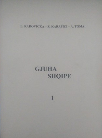 Gjuha Shqipe 1