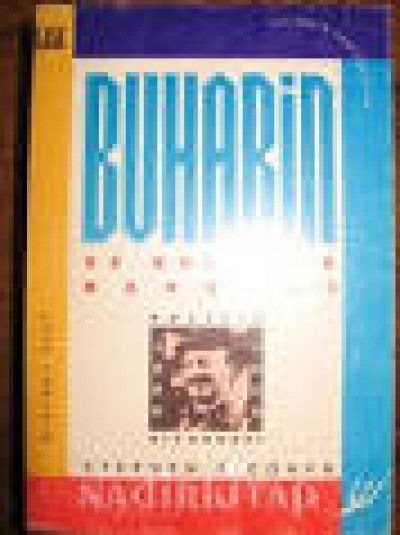 Buharin  ve Bolşevik Devrimi 1