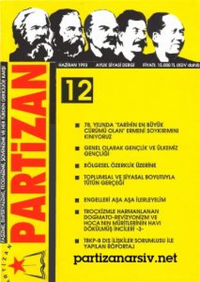 Partizan 18