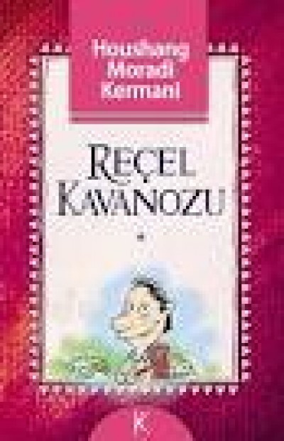 Reçel Kavanozu - Çocuk Kitapları
