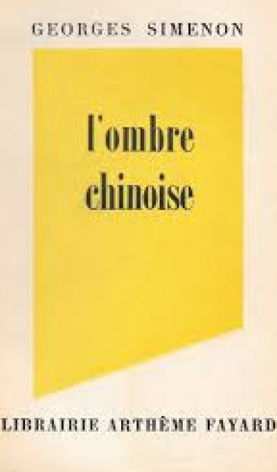 i'ombre chinoise