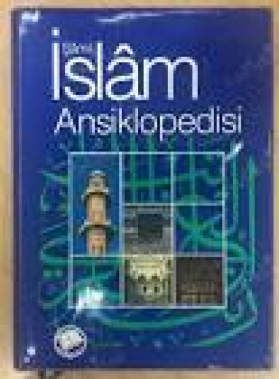 Şamil İslam Ansiklopedisi