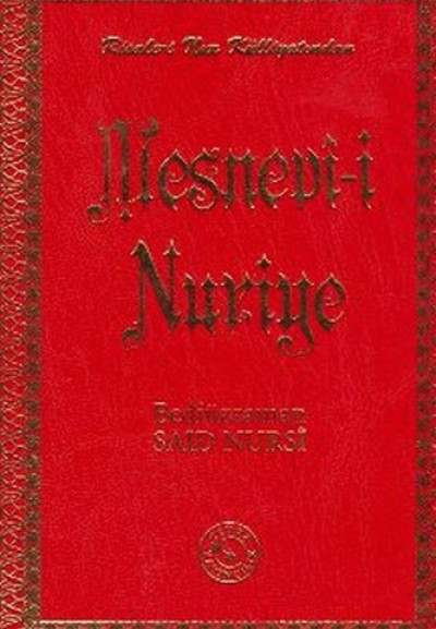 Mesnevi-I Nuriye