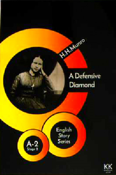 A Defensive Diamond