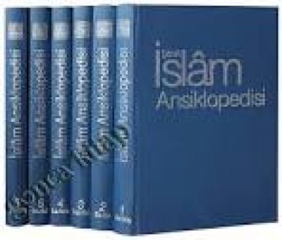 İslami Kavramlar Ansiklopedisi
