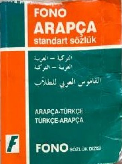 Arapça-Türkçe Sözlüğü