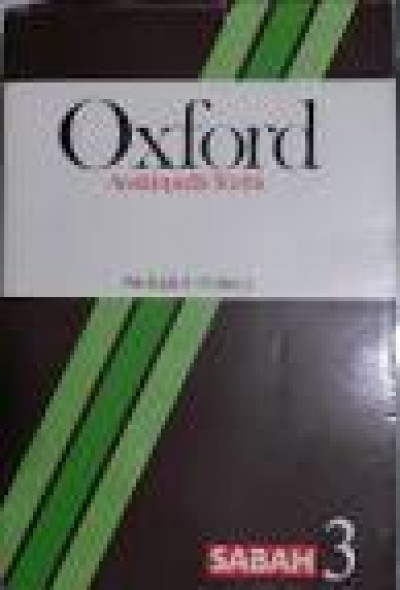 Oxford İngilizce-Türkçe  Ansiklopedik Sözlük