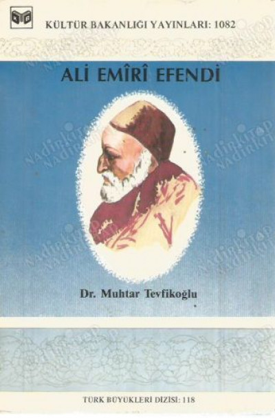 Ali Emiri Efendi
