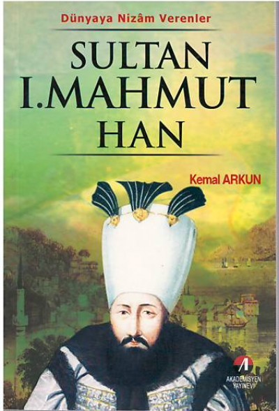 Sultan 1. Mahmut Han
