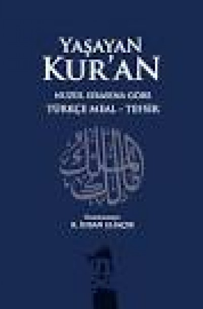 Yaşayan Kur'an