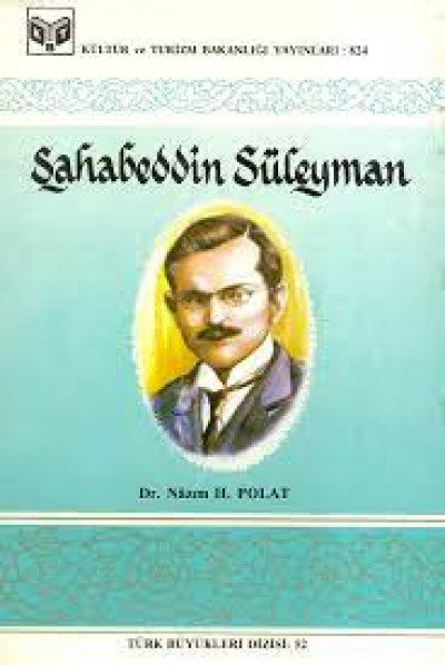Şahabeddin Süleyman